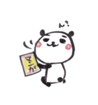 在りし日のぱんだ。（個別スタンプ：14）