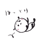 在りし日のぱんだ。（個別スタンプ：15）