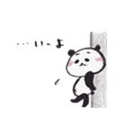 在りし日のぱんだ。（個別スタンプ：16）