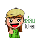 Mrs.Rut（個別スタンプ：3）