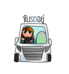 Mrs.Rut（個別スタンプ：5）
