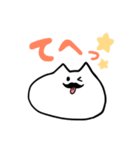 ネコちゃん博士スタンプ（個別スタンプ：18）