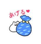 ネコちゃん博士スタンプ（個別スタンプ：23）