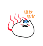 ネコちゃん博士スタンプ（個別スタンプ：24）