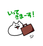 ネコちゃん博士スタンプ（個別スタンプ：31）