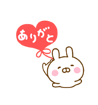 うさひな ☆よく使う言葉☆北欧風（個別スタンプ：13）