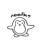 penguin sweet（個別スタンプ：1）