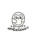 penguin sweet（個別スタンプ：3）