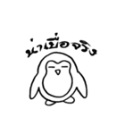 penguin sweet（個別スタンプ：7）