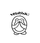 penguin sweet（個別スタンプ：8）