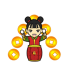 Happy Chinese New Year 2568！（個別スタンプ：9）