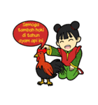 Happy Chinese New Year 2568！（個別スタンプ：15）