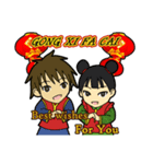 Happy Chinese New Year 2568！（個別スタンプ：16）