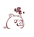 Yuan Yuan Pig ( Tzge Kun )（個別スタンプ：1）