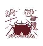 Yuan Yuan Pig ( Tzge Kun )（個別スタンプ：2）