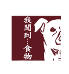 Yuan Yuan Pig ( Tzge Kun )（個別スタンプ：11）