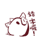 Yuan Yuan Pig ( Tzge Kun )（個別スタンプ：18）