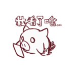 Yuan Yuan Pig ( Tzge Kun )（個別スタンプ：24）