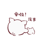 Yuan Yuan Pig ( Tzge Kun )（個別スタンプ：25）