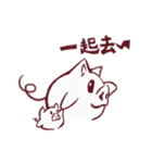 Yuan Yuan Pig ( Tzge Kun )（個別スタンプ：32）