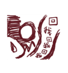Yuan Yuan Pig ( Tzge Kun )（個別スタンプ：35）