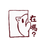 Yuan Yuan Pig ( Tzge Kun )（個別スタンプ：38）
