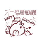 Yuan Yuan Pig ( Tzge Kun )（個別スタンプ：40）