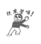 Hero logging system- Hero come on！（個別スタンプ：1）