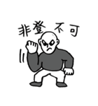 Hero logging system- Hero come on！（個別スタンプ：2）