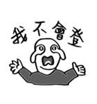 Hero logging system- Hero come on！（個別スタンプ：6）
