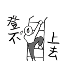 Hero logging system- Hero come on！（個別スタンプ：10）