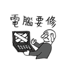Hero logging system- Hero come on！（個別スタンプ：12）