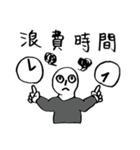 Hero logging system- Hero come on！（個別スタンプ：14）