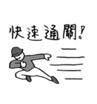 Hero logging system- Hero come on！（個別スタンプ：15）