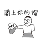 Hero logging system- Hero come on！（個別スタンプ：16）