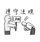 Hero logging system- Hero come on！（個別スタンプ：17）
