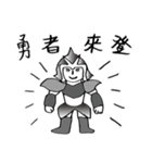 Hero logging system- Hero come on！（個別スタンプ：19）