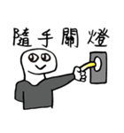 Hero logging system- Hero come on！（個別スタンプ：20）