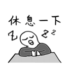 Hero logging system- Hero come on！（個別スタンプ：21）
