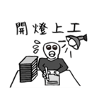Hero logging system- Hero come on！（個別スタンプ：22）