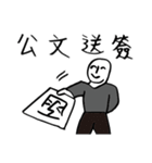 Hero logging system- Hero come on！（個別スタンプ：26）