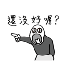 Hero logging system- Hero come on！（個別スタンプ：27）