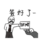 Hero logging system- Hero come on！（個別スタンプ：28）