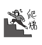 Hero logging system- Hero come on！（個別スタンプ：29）