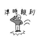 Hero logging system- Hero come on！（個別スタンプ：31）
