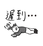 Hero logging system- Hero come on！（個別スタンプ：32）