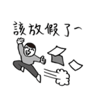 Hero logging system- Hero come on！（個別スタンプ：33）