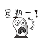 Hero logging system- Hero come on！（個別スタンプ：35）