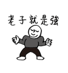 Hero logging system- Hero come on！（個別スタンプ：38）