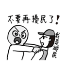 Hero logging system- Hero come on！（個別スタンプ：39）